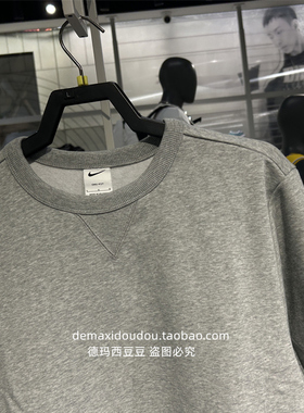 耐克DRI-FIT速干卫衣男长袖秋新款运动灰色圆领套头衫FZ0221-063