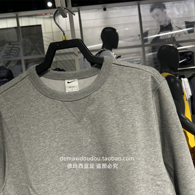 耐克DRI-FIT速干卫衣男长袖秋新款运动灰色圆领套头衫FZ0221-063