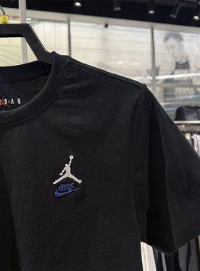 正品JORDAN男25新款短袖背面涂鸦针织休闲半袖T恤IB7527-133-010