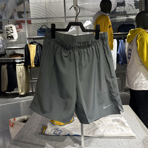 正品Nike耐克 男子速干跑步训练健身运动反光透气薄款短裤DV9345