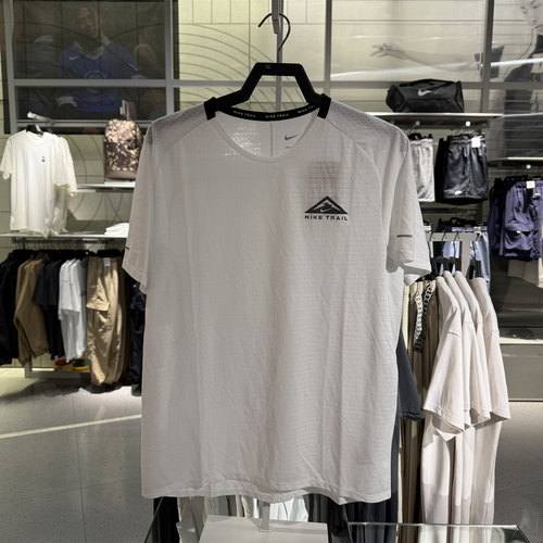 包邮【特价】Nike耐克男子速干短袖越野跑步半袖透气T恤 DV9306