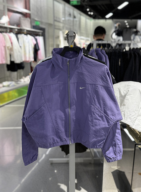 Nike耐克女子春季新款防晒短款梭织外套防风透气立领夹克HJ1000