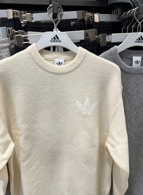 adidas阿迪达斯三叶草女子KNITTED SWEATER毛衣套头衫KF2339