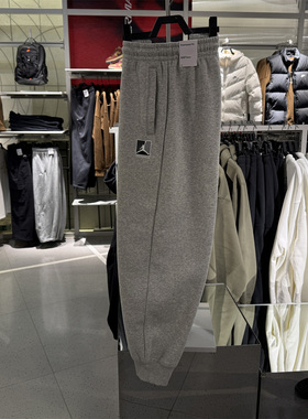 NIKE耐克男子AS M J BRK GFX PANT运动休闲长裤HV0547-050