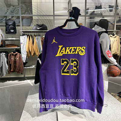 Jordan耐克卫衣新款洛杉矶湖人队男加绒运动衫冬季DN4718-508