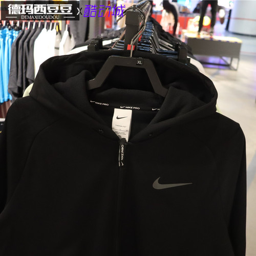 体育 nike耐克秋冬男子运动训练休闲夹克外套DD2125-010