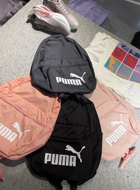 彪马PUMA 经典Logo休闲时尚潮流粗呢学生书包双肩背包黑色079943