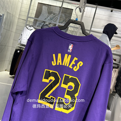 JORDAN 詹姆斯 湖人队23号 秋冬加绒卫衣 套头衫 宽松 DN4718-508