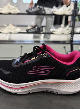 专柜斯凯奇Skechers女子轻质减震舒适休闲运动跑步鞋 128614
