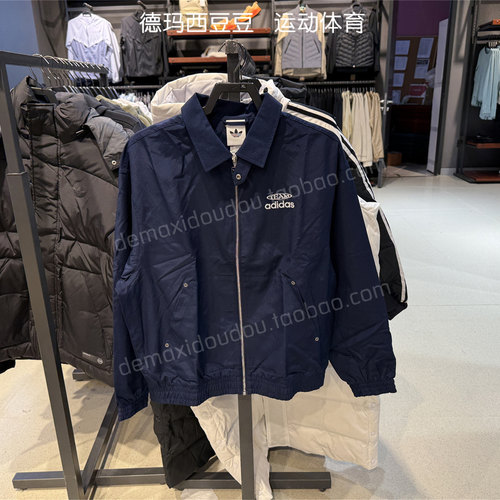 adidas三叶草外套男子25新款背后大logo翻领夹克 KC0135 KC0136