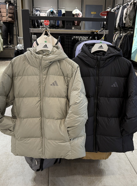 Adidas阿迪达斯保暖运动休闲600蓬鸭绒连帽羽绒服KC2479 KC2478