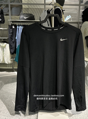 专柜正品Nike/耐克男子秋冬跑步运动训练健身速干透气长袖 DD4755