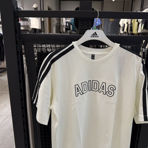 正品adidas阿迪达斯男子ST SPORTS TEE运动休闲短袖T恤 KC2837