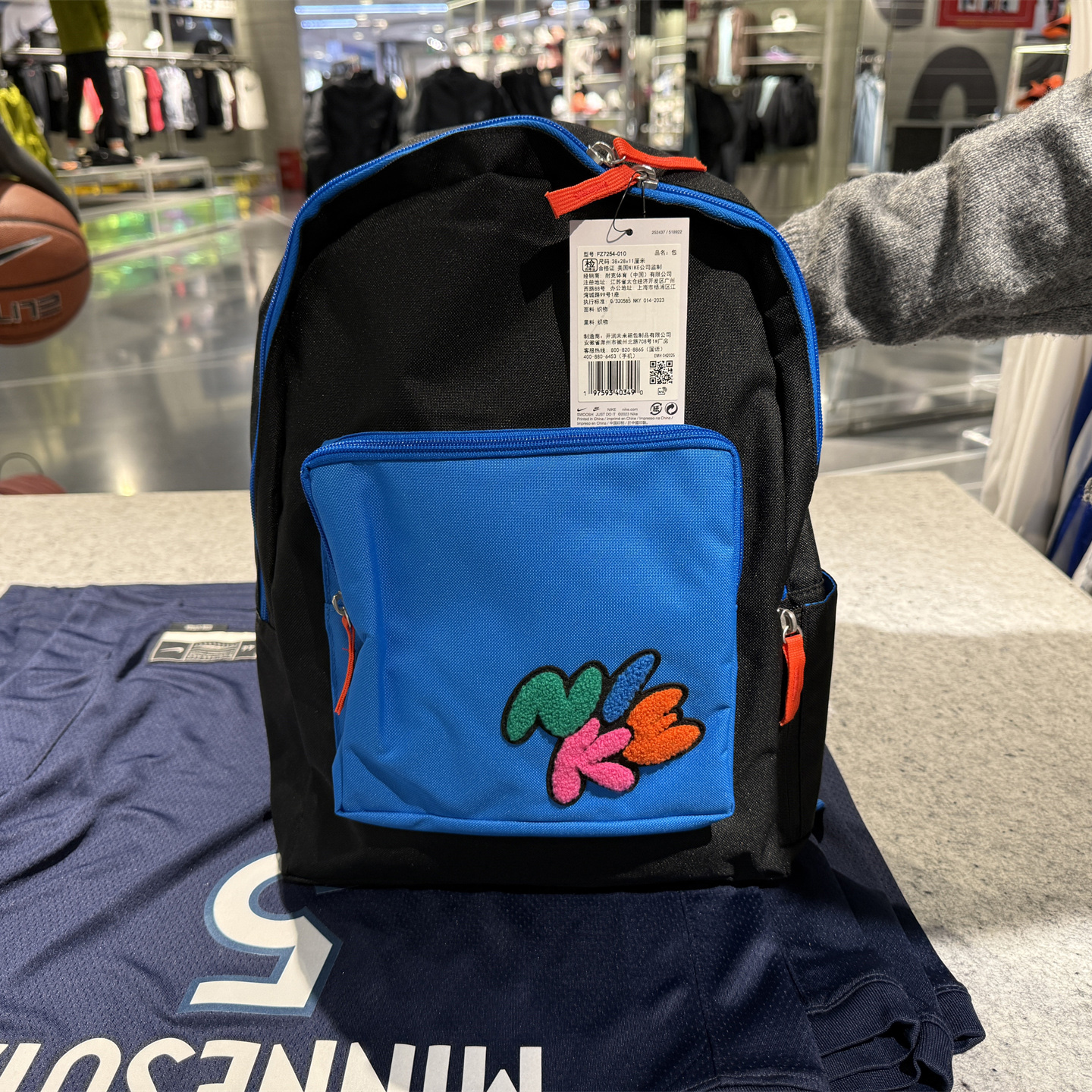 NIKE耐克书包男女休闲运动背包学生儿童迷你双肩包FZ7254-010-300