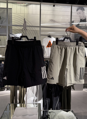 正品阿迪达斯adidas夏天男子运动跑步速干五分短裤 HS3253 HT7167