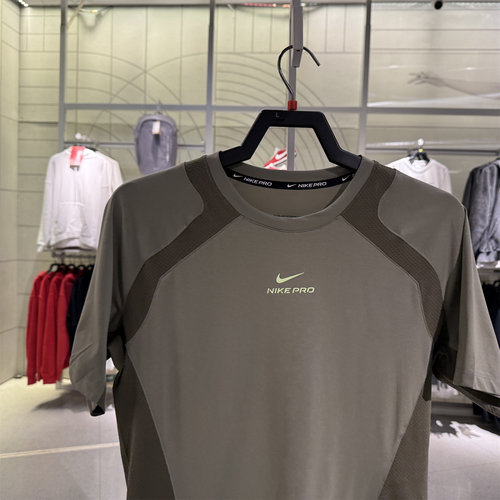 Nike耐克男子2026春新款Dri-FIT ADV速干专业训练短袖上衣IF2215