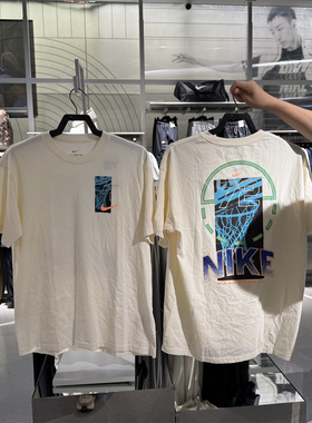 包邮【特价】Nike耐克男子篮球印花休闲纯棉吸湿短袖T恤FZ8094