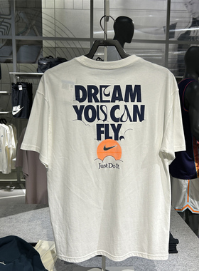 NIKE耐克短袖男2024夏季运动休闲背后图案印花圆领T恤 FZ8084-010