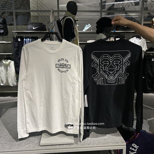 专柜正品耐克NIKE男子休闲运动圆领套头衫长袖T恤 HF6192