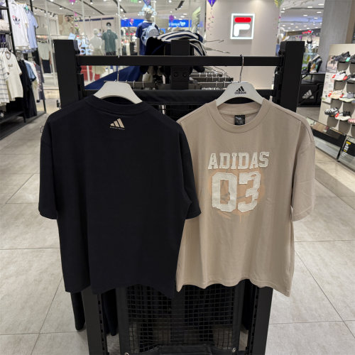 Adidas阿迪达斯Take On Summer系列 男子短袖T恤 KX4882 KX4883