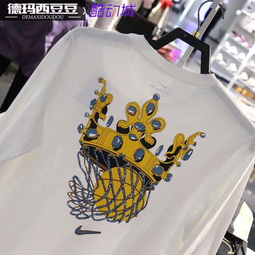 专柜正品耐克NIKE男詹姆斯欧文纯棉短袖运动休闲T恤DN2906-100