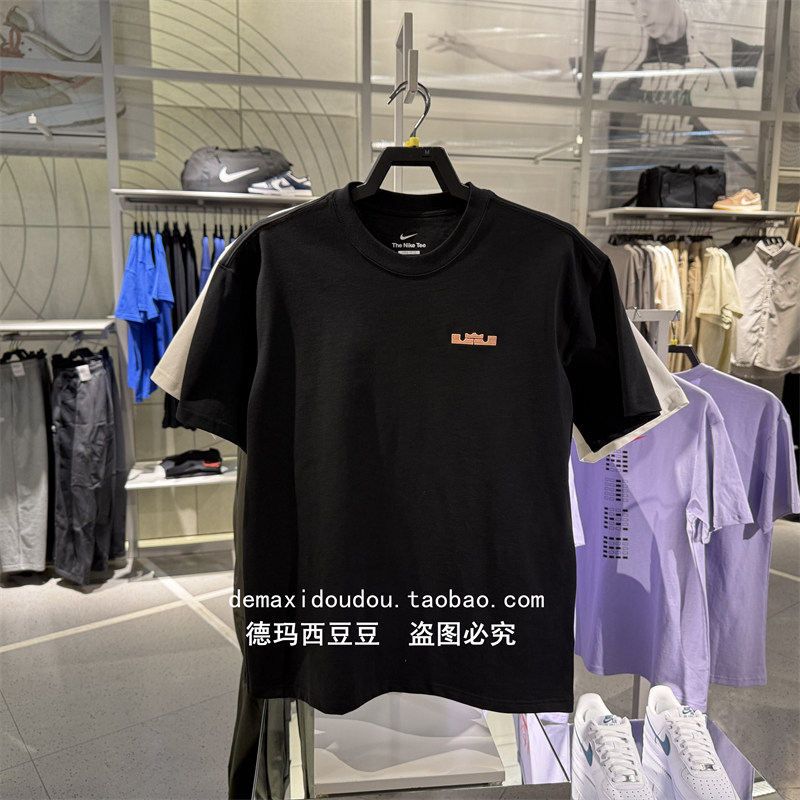 耐克NIKE 2025夏新款男子詹姆斯篮球T恤短袖HJ3413全棉舒适挺括