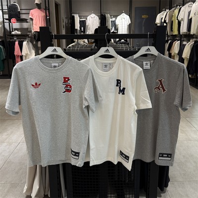 豆豆正品三叶草adidas男子足球圆领短袖T恤 JL6111 JL6112 JL6116