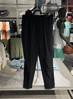 专柜正品NIEK耐克男子综训梭织速干裤脚拉链长裤 FB7549-010