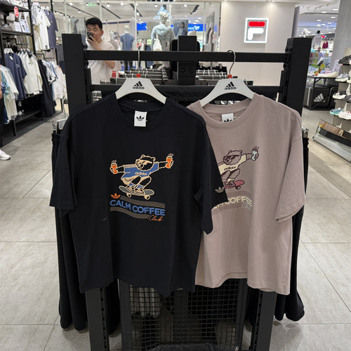 Adidas三叶草阿迪达斯男女滑板小熊印花运动短袖T恤KY5739 KY5740