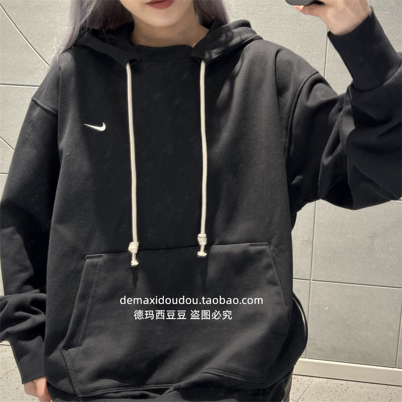 Nike耐克套头篮球连帽衫卫衣运动