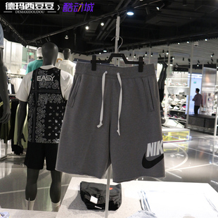 专柜正品 男透气针织五分裤 宽松短裤 DM6818 NIKE耐克休闲运动经典