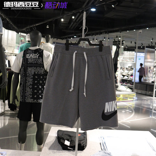 专柜正品NIKE耐克休闲运动经典男透气针织五分裤宽松短裤 DM6818 - 封面