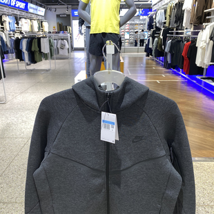 专柜正品 032 nike耐克男子运动休闲夹克外套HV0950