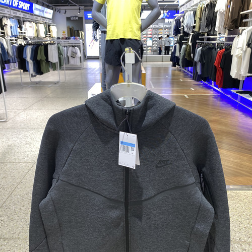 专柜正品nike耐克男子运动休闲夹克外套HV0950-032