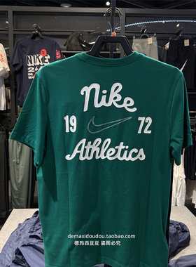 Nike耐克短袖男女夏季款纯棉透气背标印花运动宽松圆领T恤FV3773