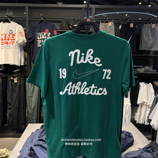 Nike耐克短袖男女夏季款纯棉透气背标印花运动宽松圆领T恤FV3773