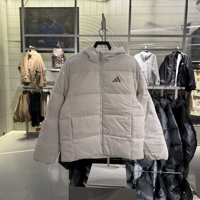 Adidas阿迪达斯男运动户外保暖休闲连帽羽绒服外套 KC2479 KC2477