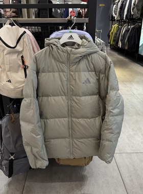 adidas阿迪达斯 经典款防风保暖连帽羽绒服 KC2477 KC2478 KC2479