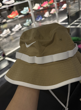 专柜正品Nike耐克Dri-FIT男女防晒遮阳休闲运动户外渔夫帽 HJ3683