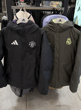 Adidas/阿迪达斯曼联足球休闲文化600蓬羽绒服JN2890JN3077JW7902