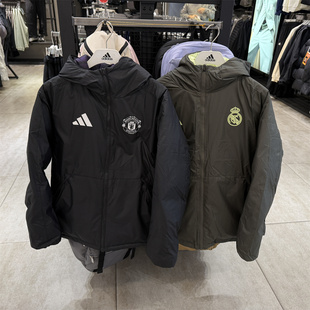 Adidas 阿迪达斯曼联足球休闲文化600蓬羽绒服JN2890JN3077JW7902