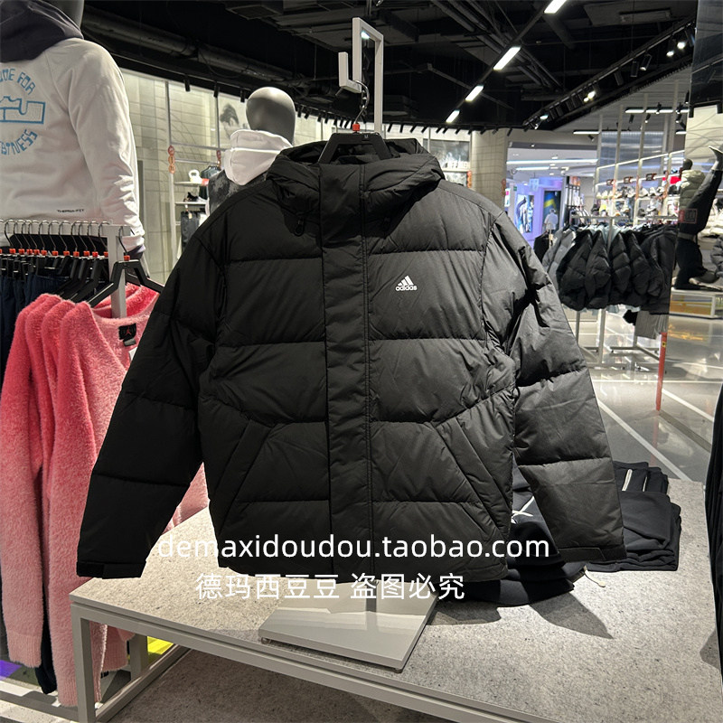 专柜正品adidas阿迪达斯男子经典休闲运动拉链连帽羽绒服 IV7560