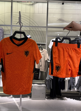 Nike/耐克官方正品新款小童荷兰主场足球运动三件套套装CD1275