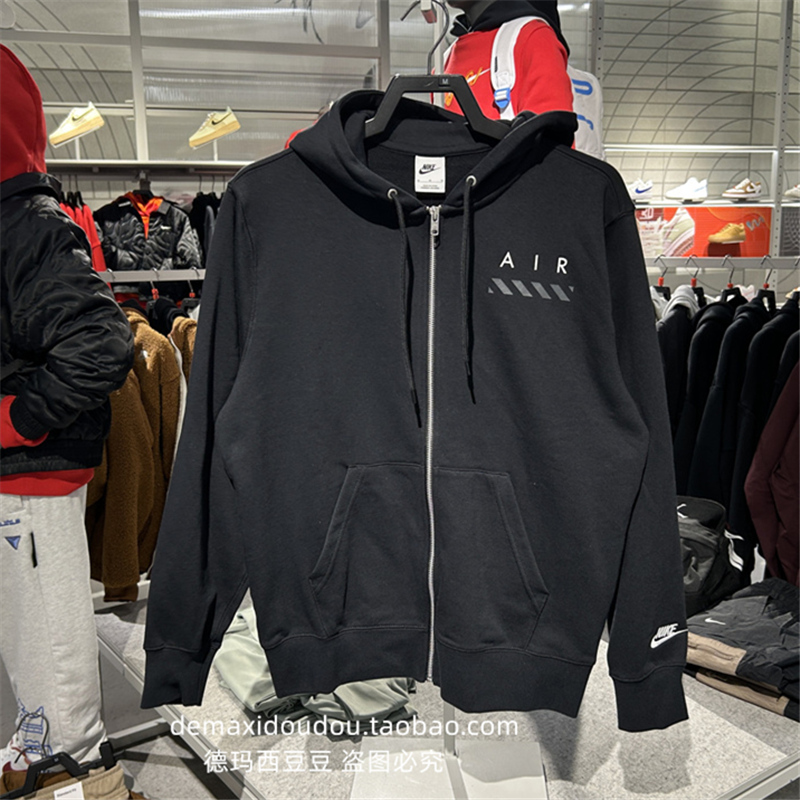 Nike耐克男长袖连帽衫IB5469