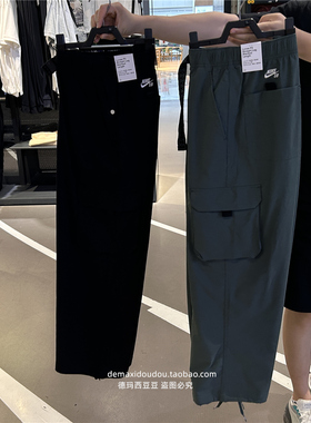 专柜正品耐克NIKE男子SB滑板系列大口袋速干运动长裤 FV7348