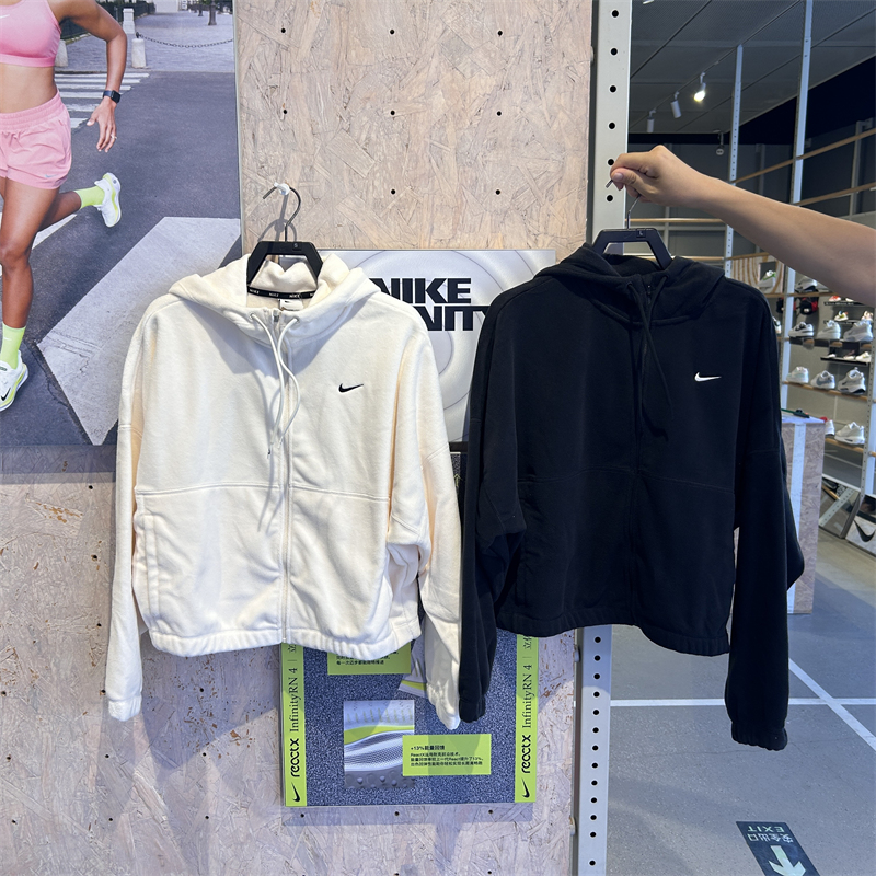 Nike/耐克拉链连帽夹克外套外套