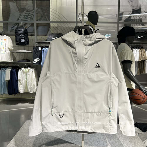 专柜正品Nike耐克ACG STORM-FIT女防风拒水轻便型夹克外套 DV9523