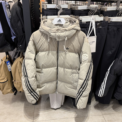 Adidas/阿迪达斯三叶草运动保暖鸭绒连帽羽绒服KC0173 2563