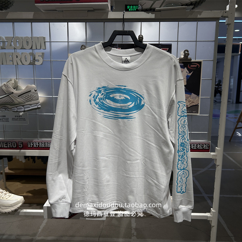 NIKE耐克ACG男子圆领套头衫卫衣