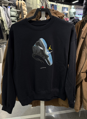 滔搏NIKE耐克男子AS M J BRK AJ11运动休闲套头衫卫衣IM6302-050